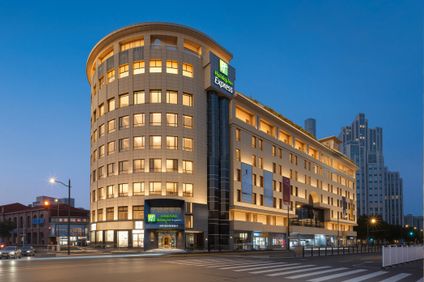 Holiday Inn Exp On The Bund
