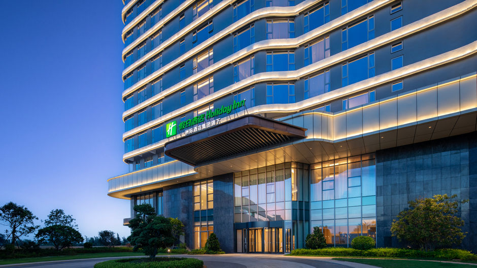 Holiday Inn Beihai Silver Beach Exterior