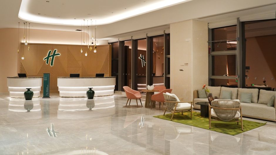 Holiday Inn Beihai Silver Beach Exterior