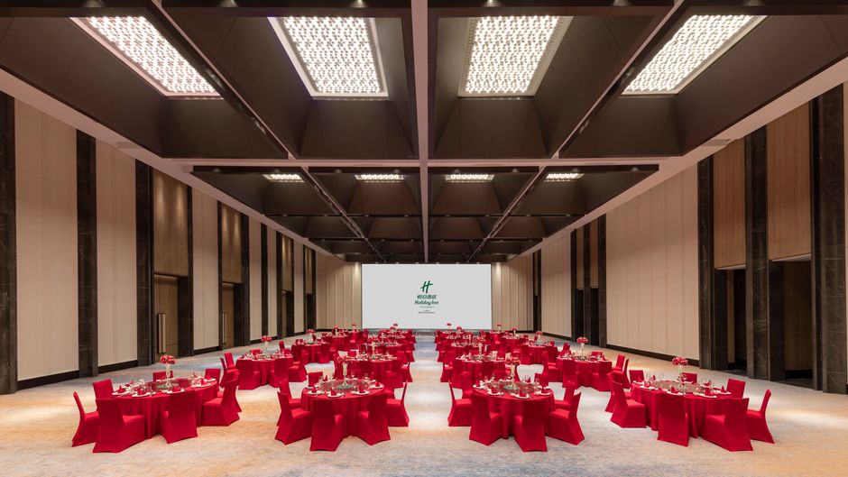Holiday Inn Beihai Silver Beach Ballroom