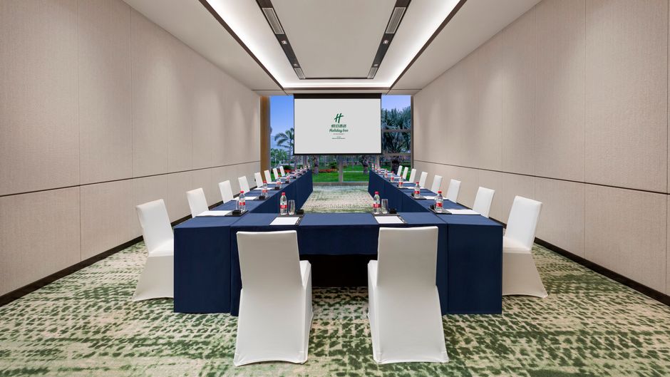 Holiday Inn Beihai Silver Beach Meeting