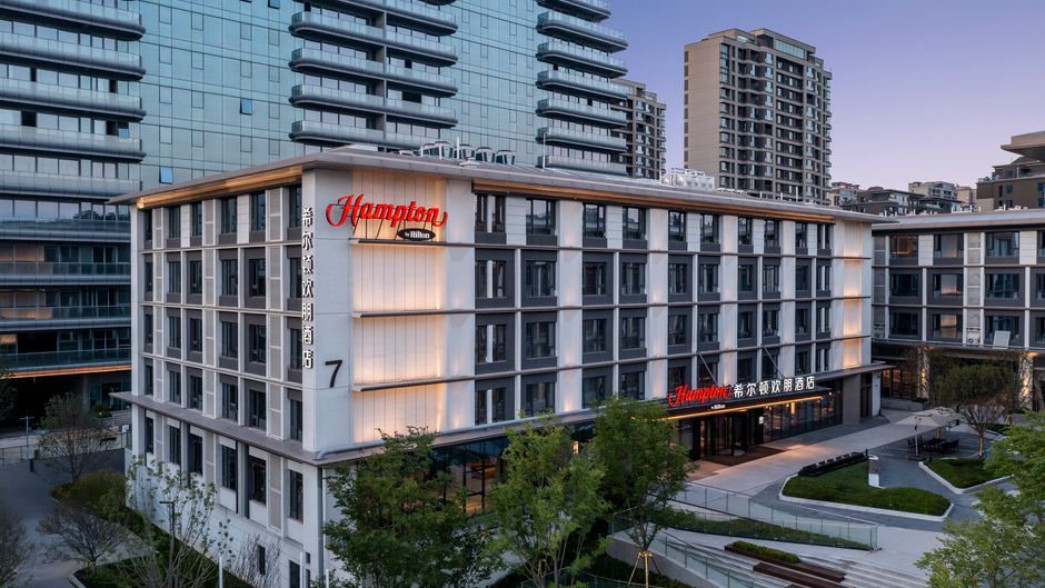 Hampton Xi an Qujiang Exterior