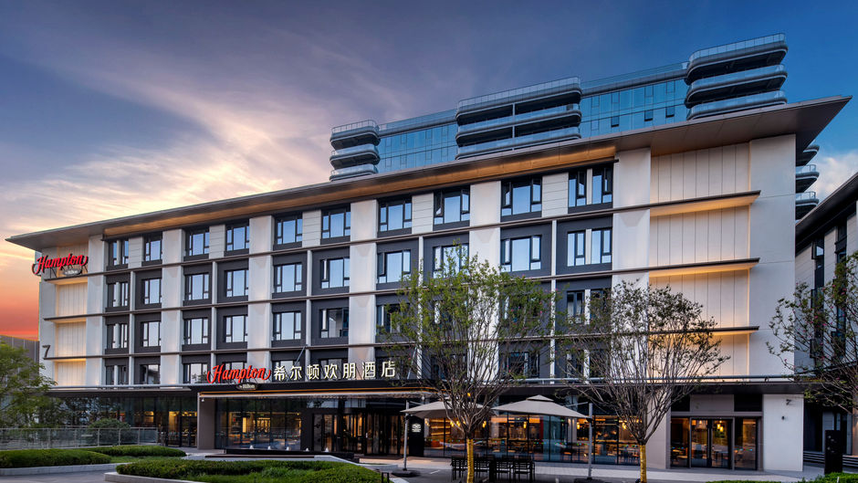 Hampton Xi an Qujiang Exterior