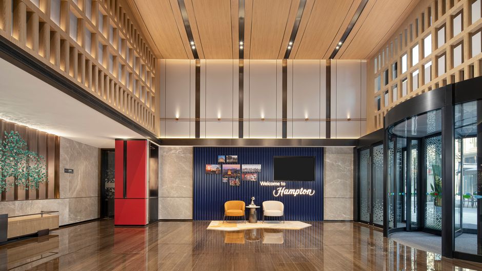 Hampton Xi an Qujiang Lobby