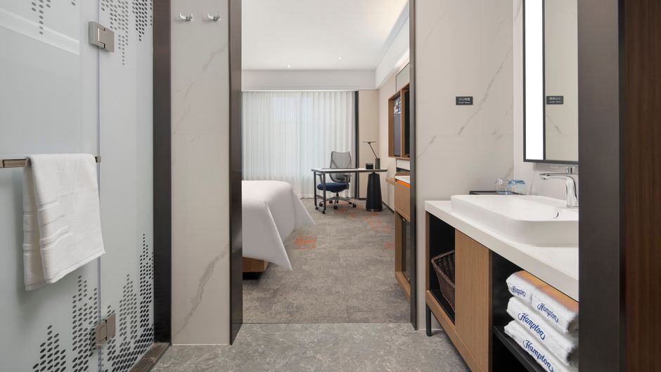 Hampton Xi an Qujiang Room