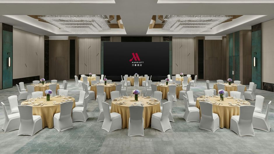 Suzhou Marriott Hotel Meeting