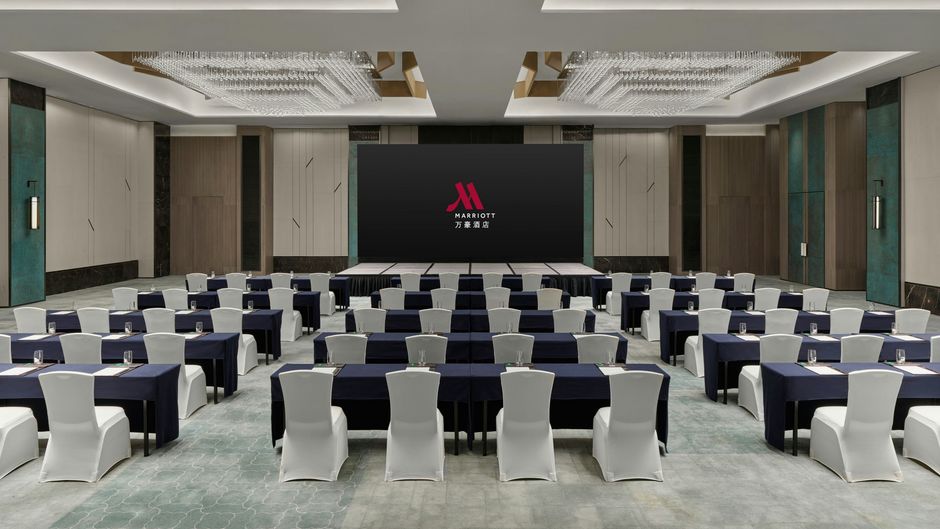 Suzhou Marriott Hotel Meeting