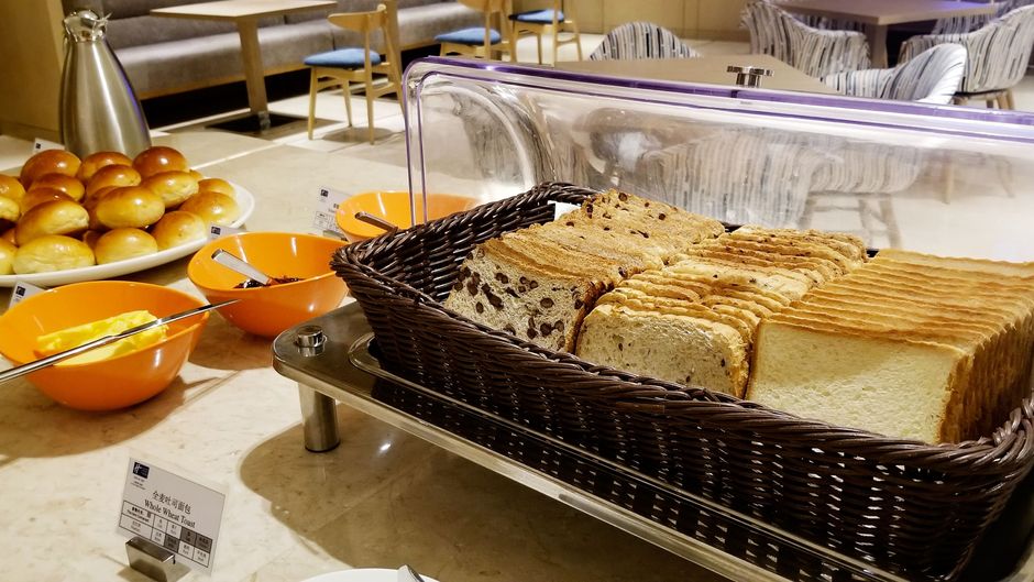 Holiday Inn Express Wenjiang Hotspring Restaurant