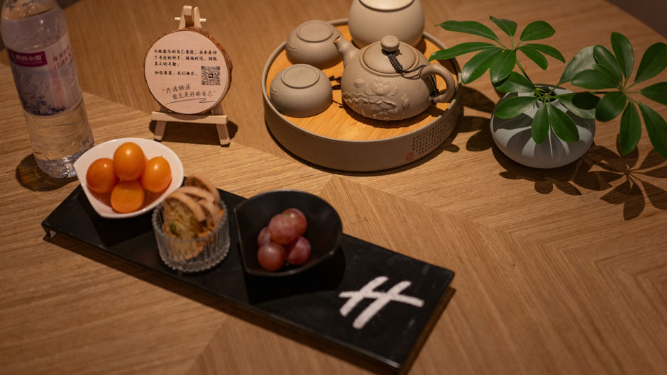 Holiday Inn Express Wenjiang Hotspring Room