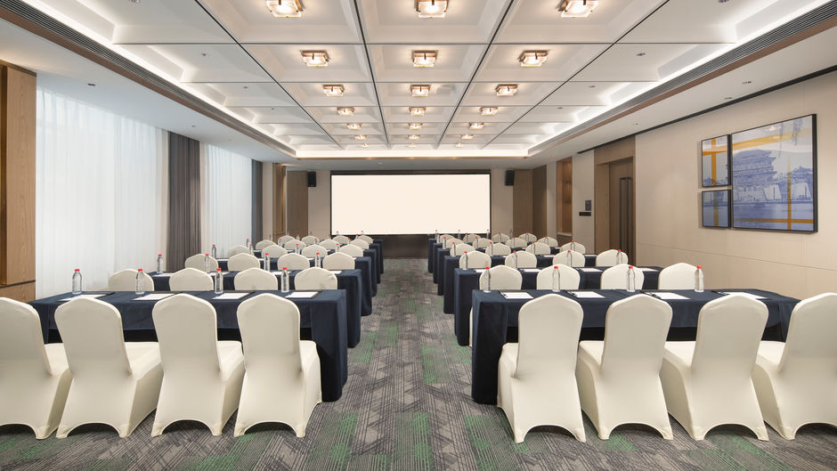 Hampton Xi an Qujiang Meeting