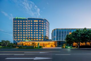 Holiday Inn Exhibition Center