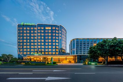 Holiday Inn Exhibition Center