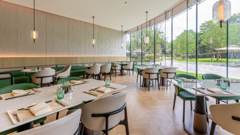 Holiday Inn Exhibition Center Restaurant