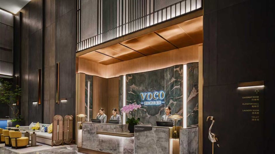 voco Jiuyanqiao Exterior
