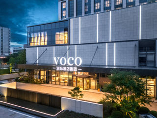voco Jiuyanqiao