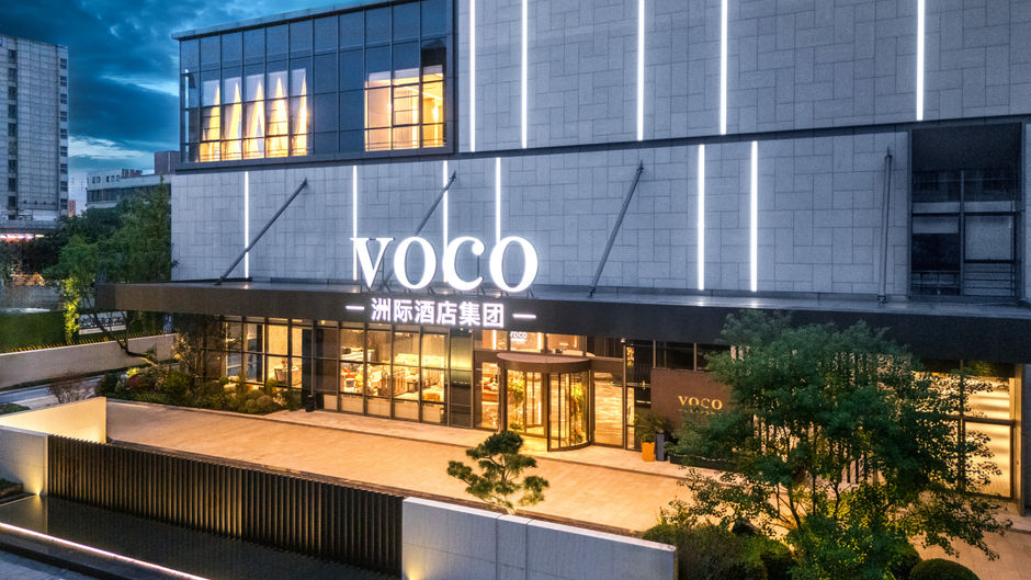 voco Jiuyanqiao Exterior