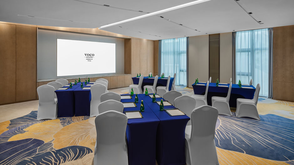 voco Xitang Meeting