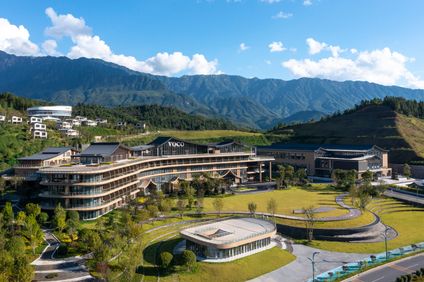 voco Wugong Mountain Jiangxi