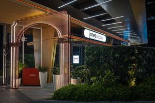 Embassy Sts by Hilton Dubai Business Bay