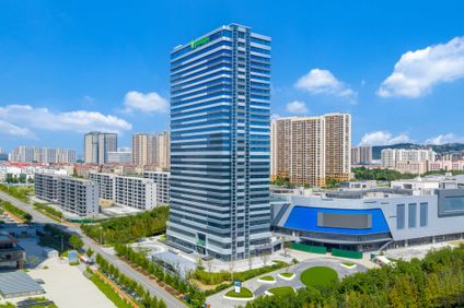 Holiday Inn Exp Oriental Colorful City