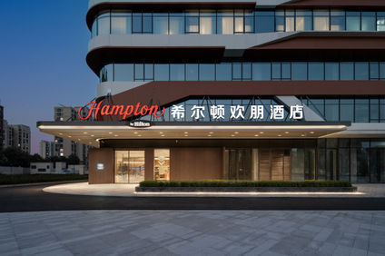 Hampton Beijing Airport