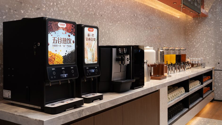 Hampton Beijing Airport Restaurant