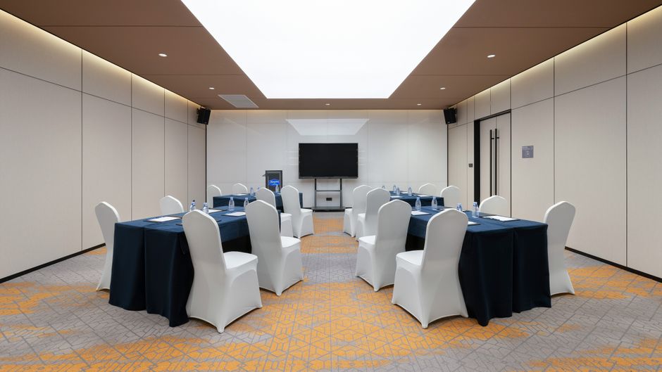 Hampton Beijing Airport Meeting