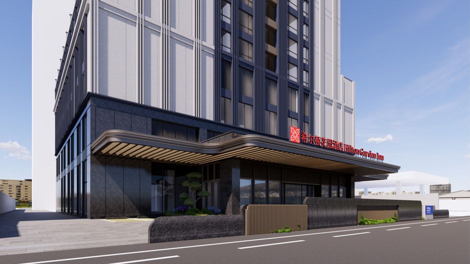 Hilton Garden Inn Chengdu Wuhou Jinli Exterior