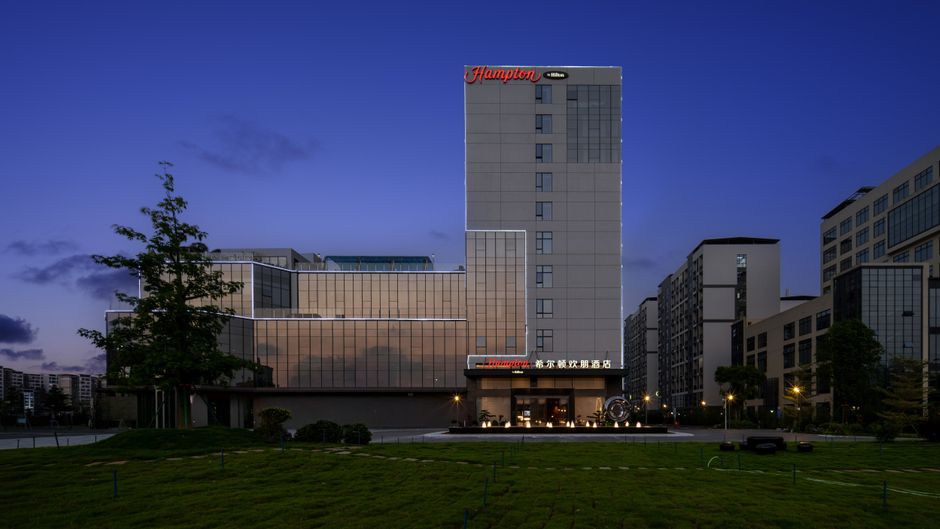 Hampton Guangzhou Baiyun Airport Exterior