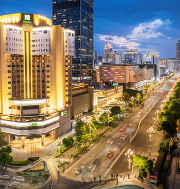 Holiday Inn Kunming City Centre