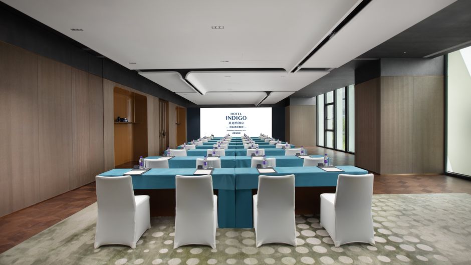 Hotel Indigo Financial City by Meeting