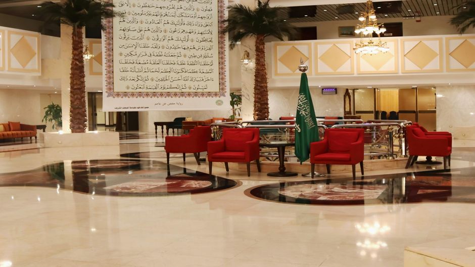 Le Meridien Medina Lobby