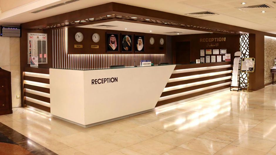 Le Meridien Medina Lobby