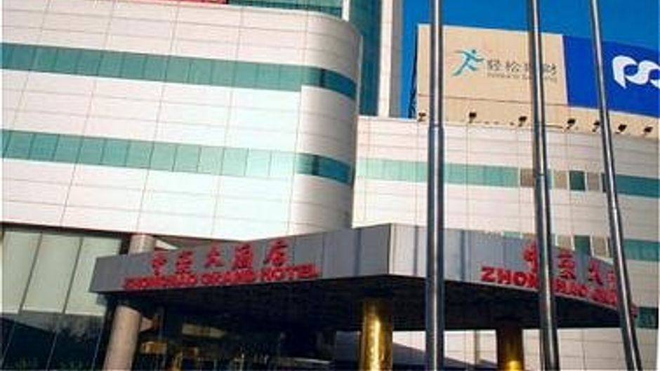 Zhonghao Grand Hotel Exterior