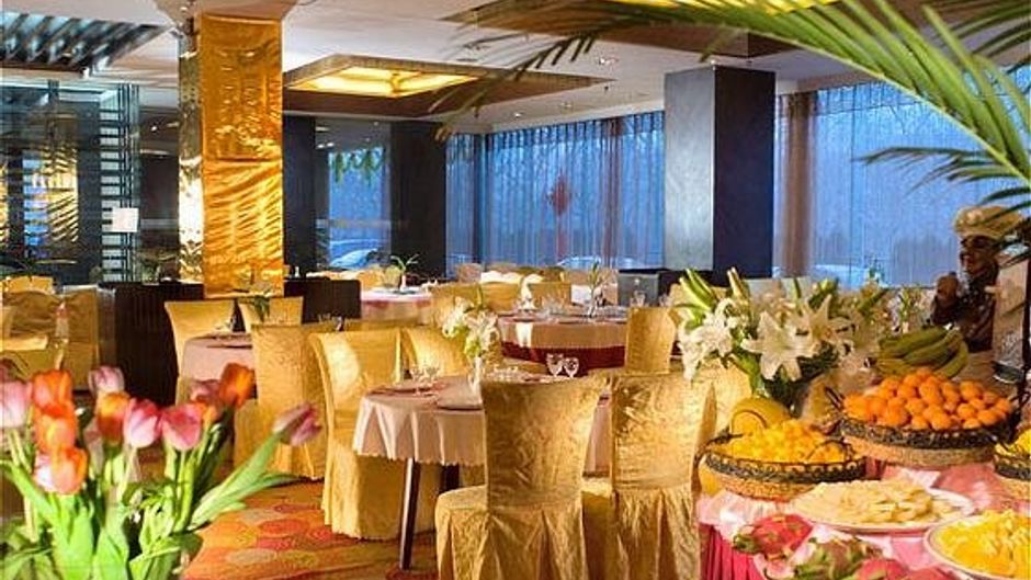 Zhonghao Grand Hotel Restaurant
