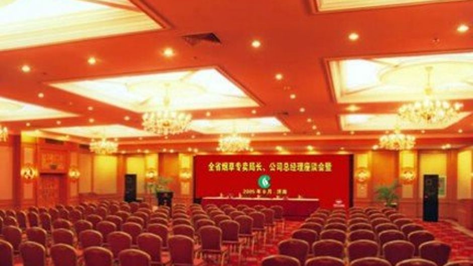 Zhonghao Grand Hotel Meeting