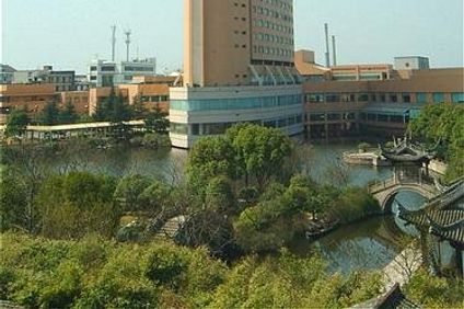 International Shaoxing Hotel