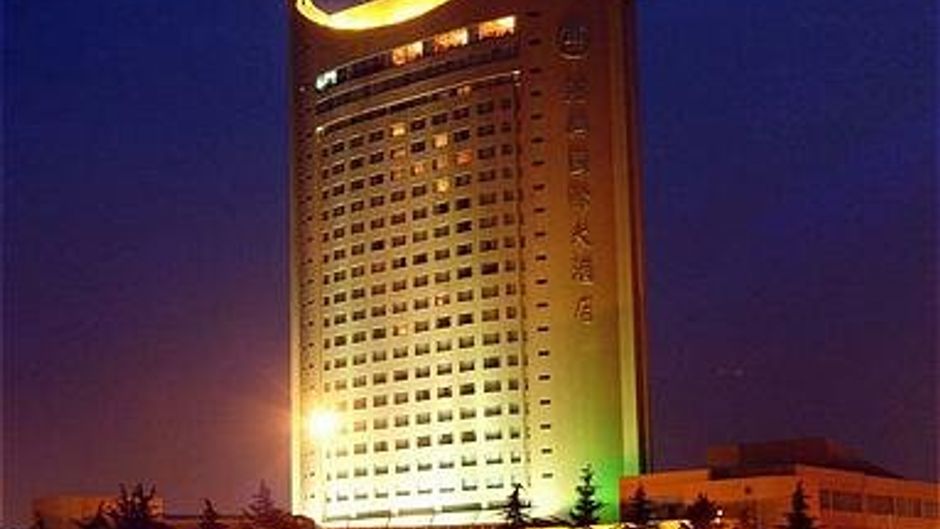 International Shaoxing Hotel Exterior