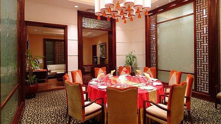 International Shaoxing Hotel Restaurant