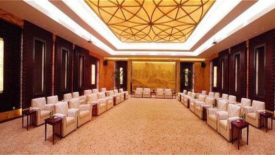 International Shaoxing Hotel Meeting