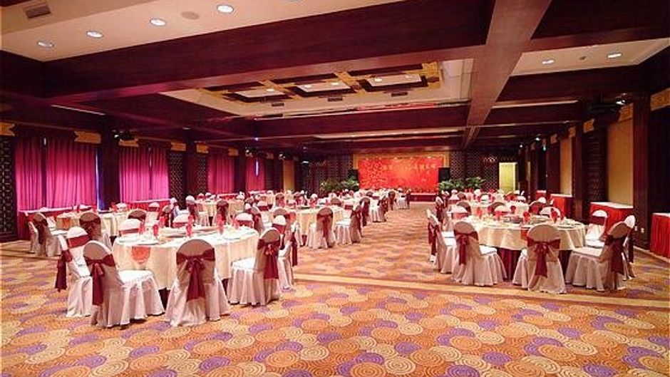 International Shaoxing Hotel Meeting