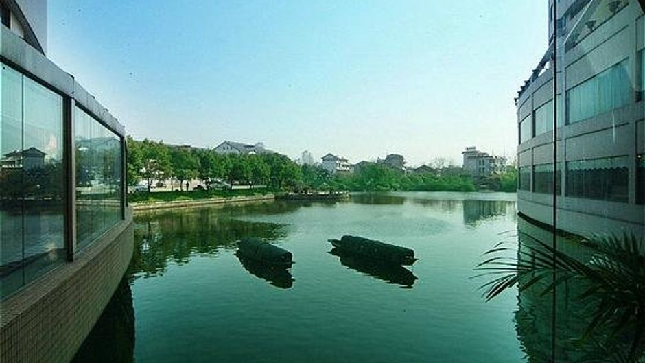 International Shaoxing Hotel Other