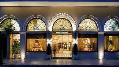 Athens Atrium Hotel & Suites