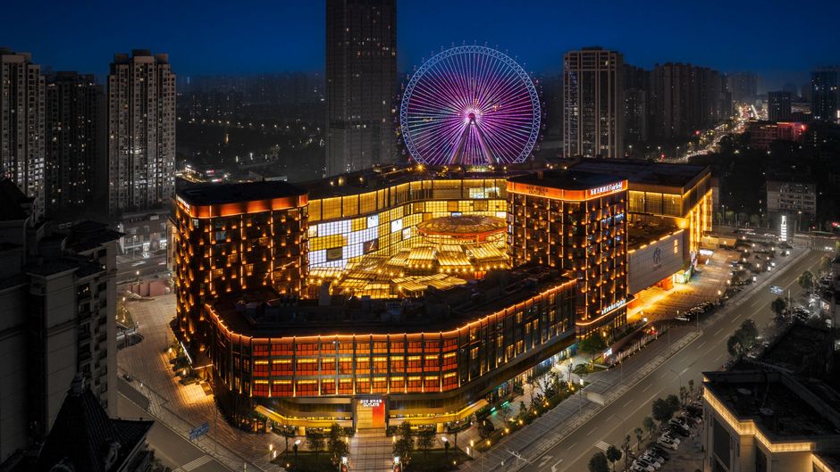 Four Points Chongqing Yongchuan Exterior
