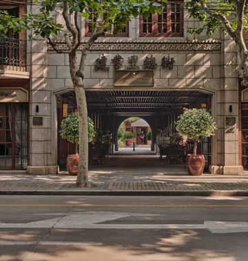 Capella Shanghai, Jian Ye Li