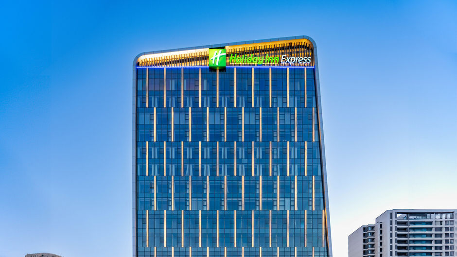 Holiday Inn Express Suzhou Bay Exterior