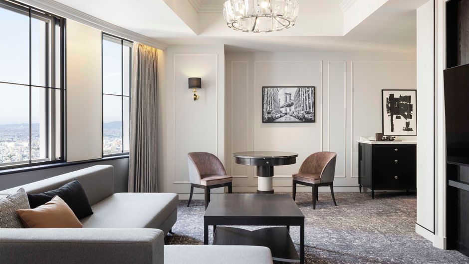 Nagoya Marriott Associa Hotel Suite