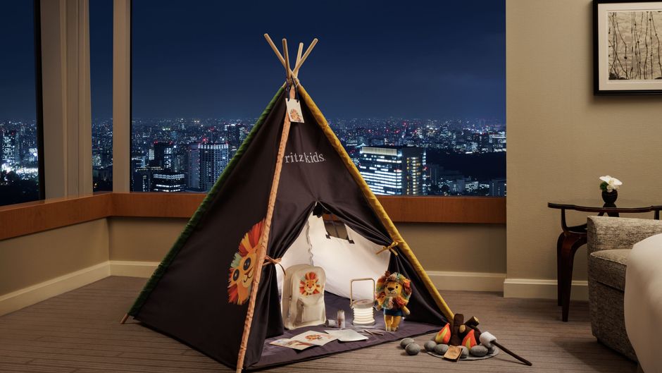 The Ritz-Carlton, Tokyo Other