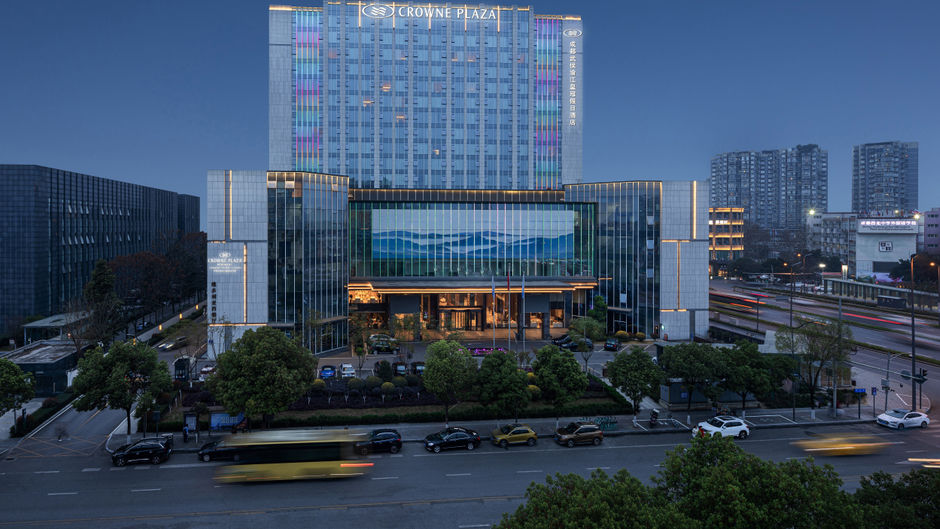 Crowne Plaza Chengdu Wuhou Exterior