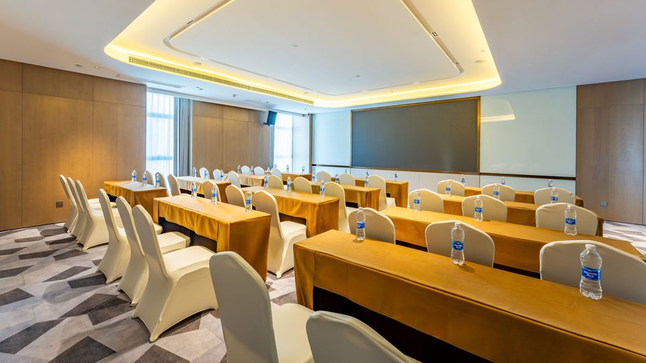 Holiday Inn Express Suzhou Bay Meeting
